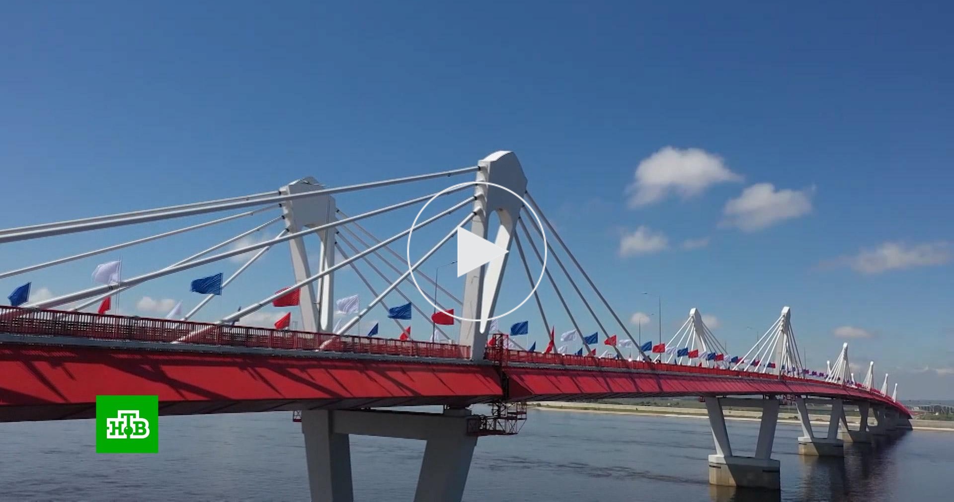 мост через реку амур в благовещенске. мост благовещенск-хэйх. автомобильный мост благовещенск хэйхэ. мост в китай в благовещенске. мост в китай в благовещенске.