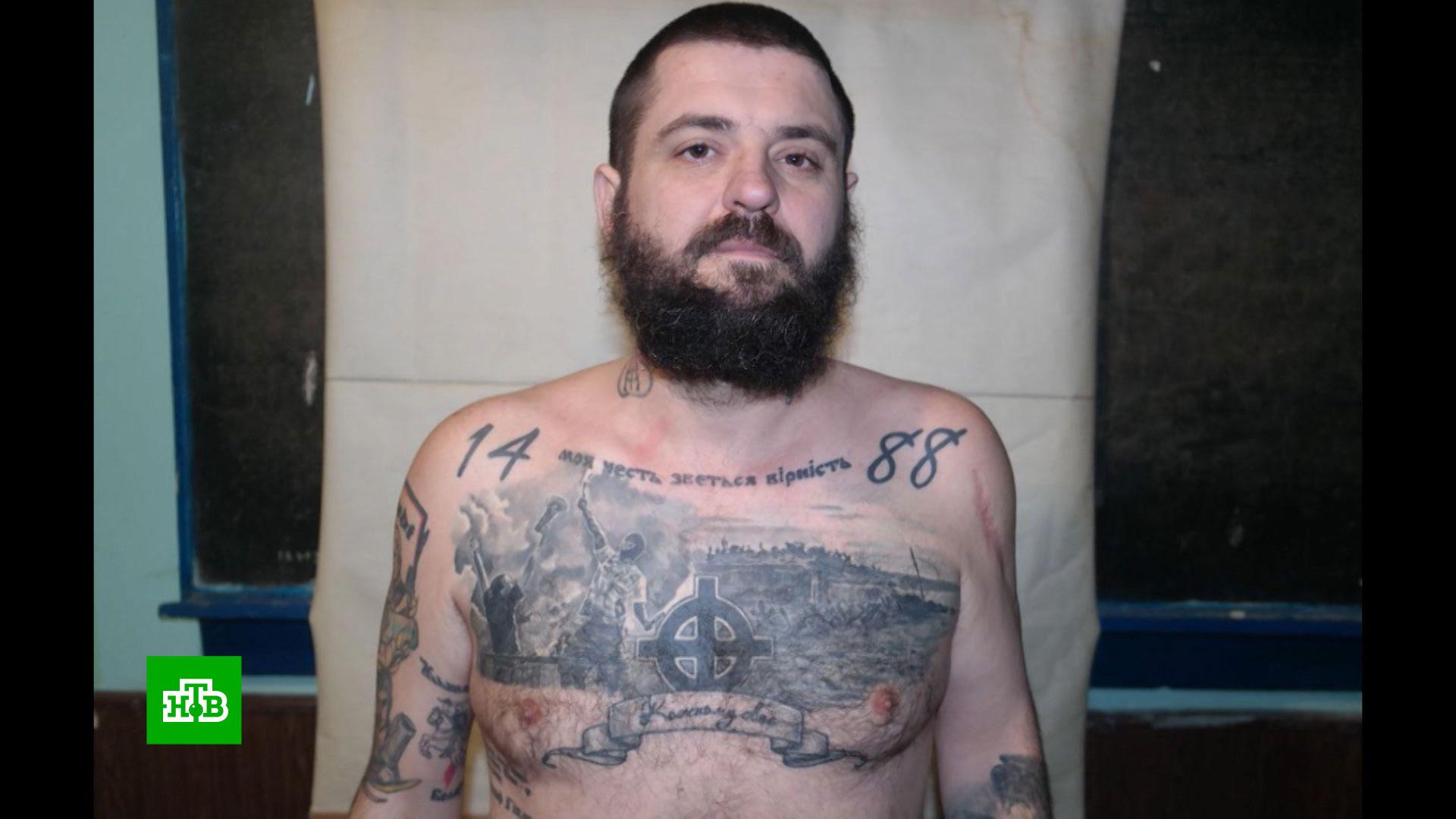 пленные азовцы фото татуировки