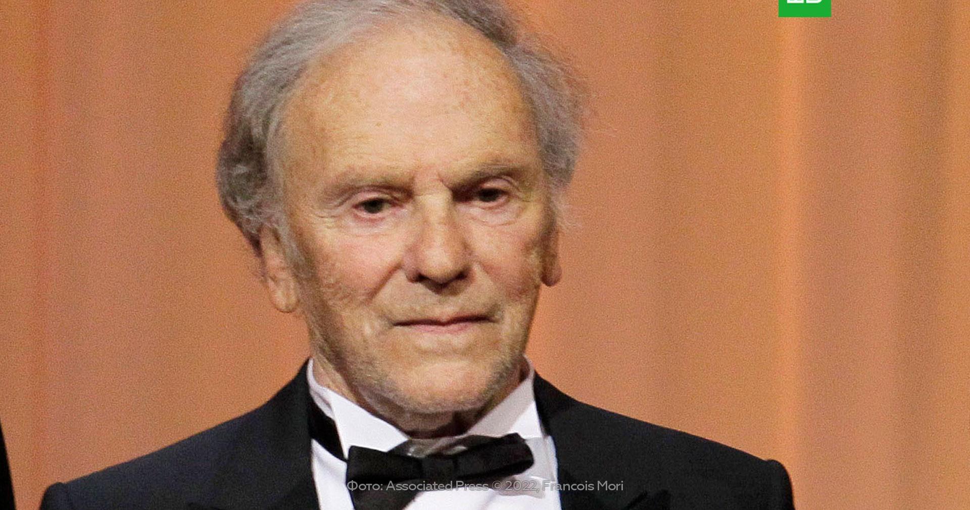 француз погибнуть