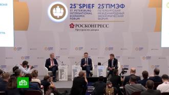 Москва и «Газпром» ускорят развитие газового хозяйства города