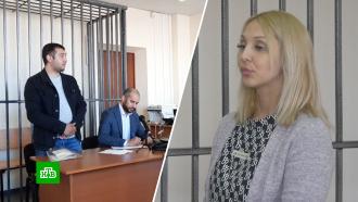 Мужу обвиненной в разжигании ненависти сургутянки Мамедовой грозит депортация