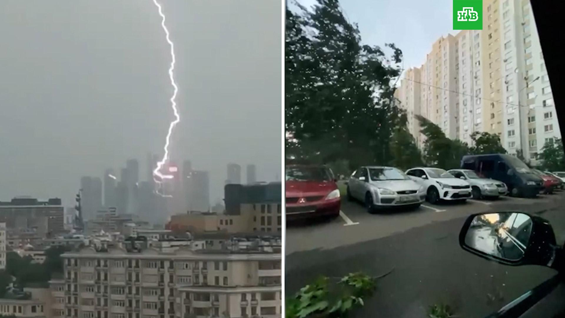 Ураган в Москве (2017)
