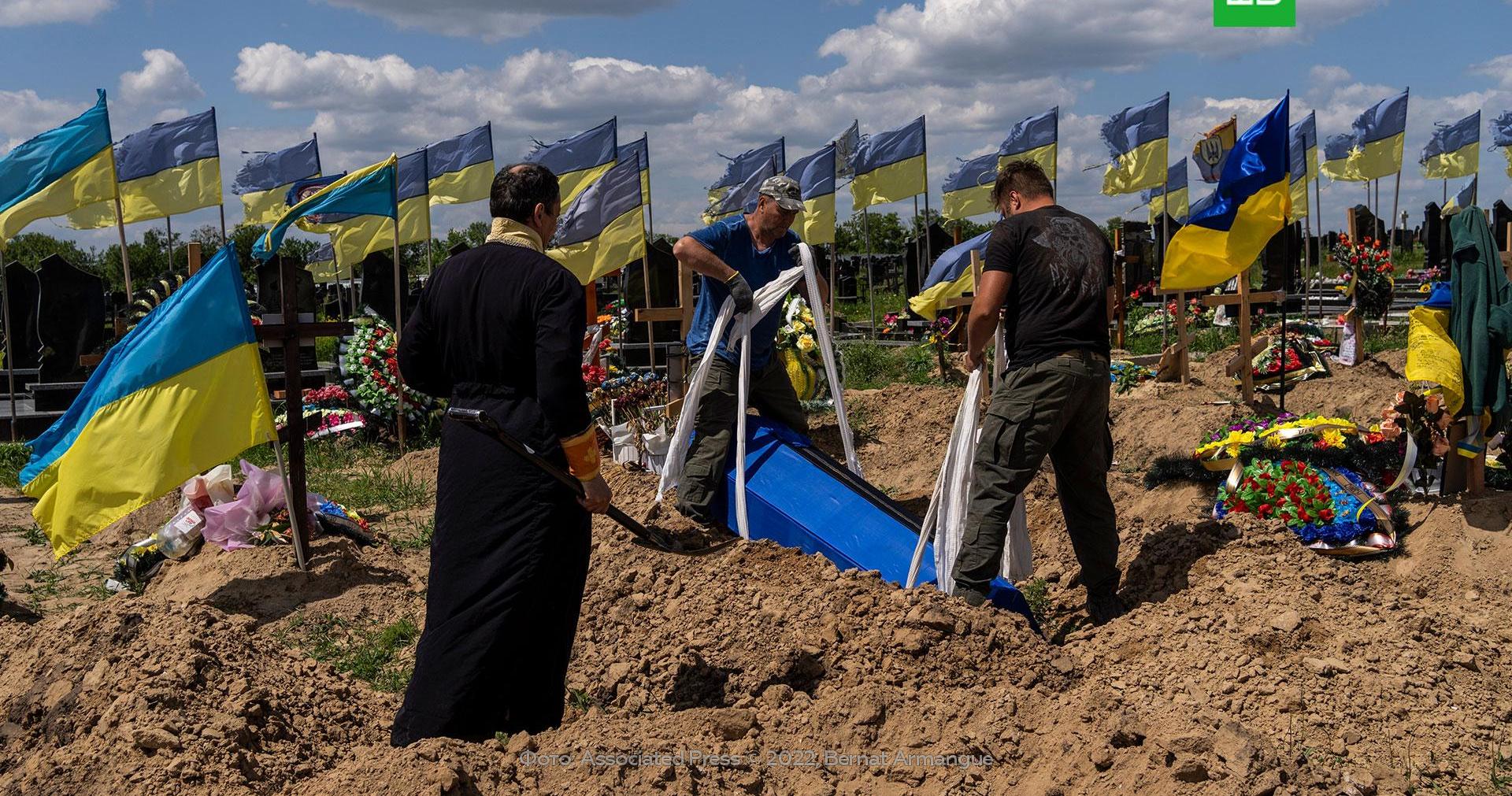 Телеграмм кадры с войны на украине фото 50