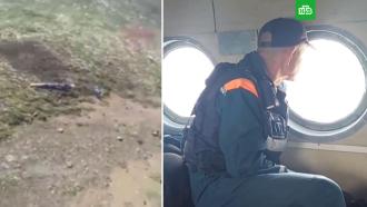 Опубликовано видео с места крушения вертолета Robinson на Камчатке