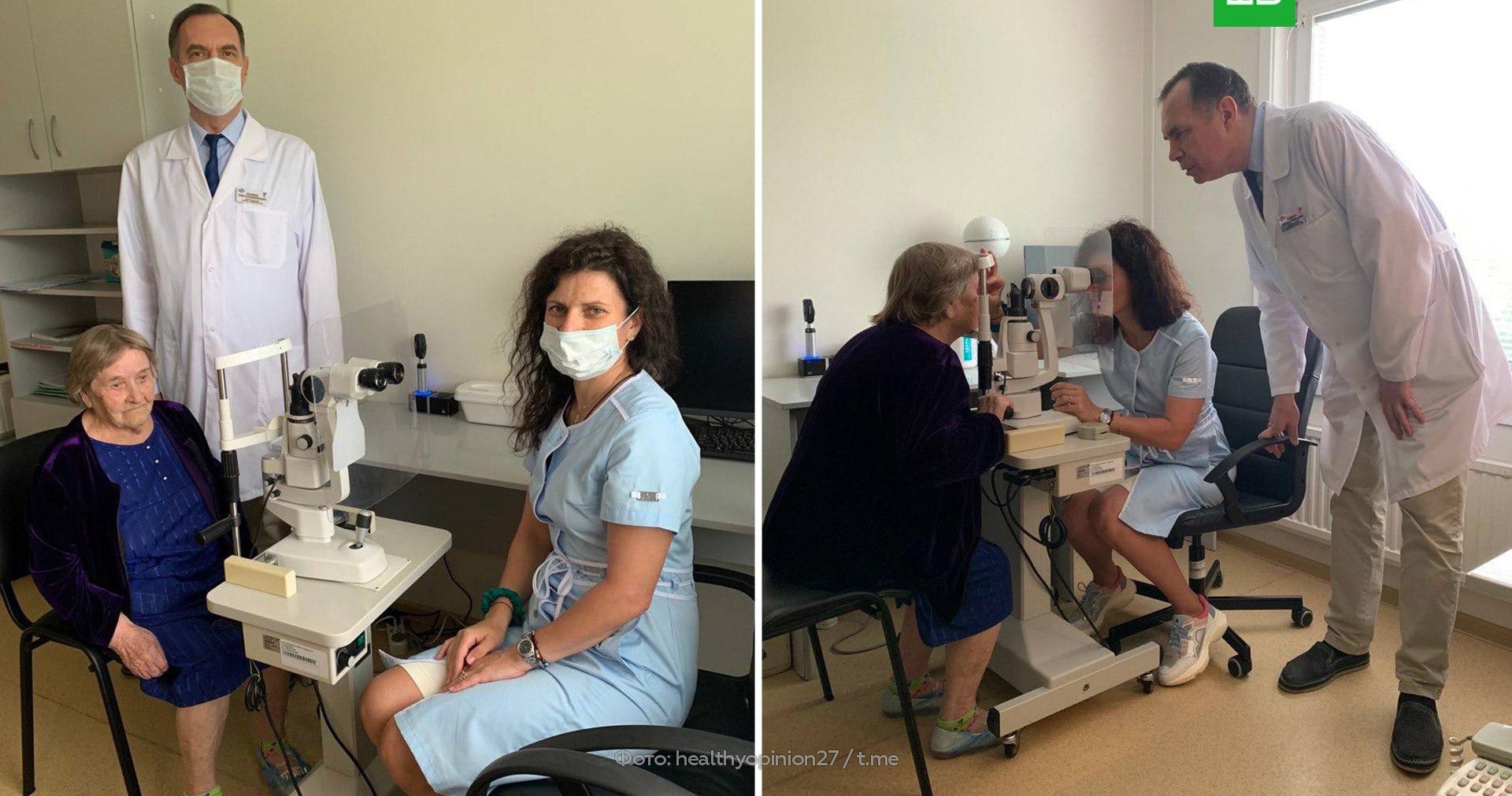 В Хабаровске вернули зрение пенсионерке, пытавшейся лечить катаракту ...