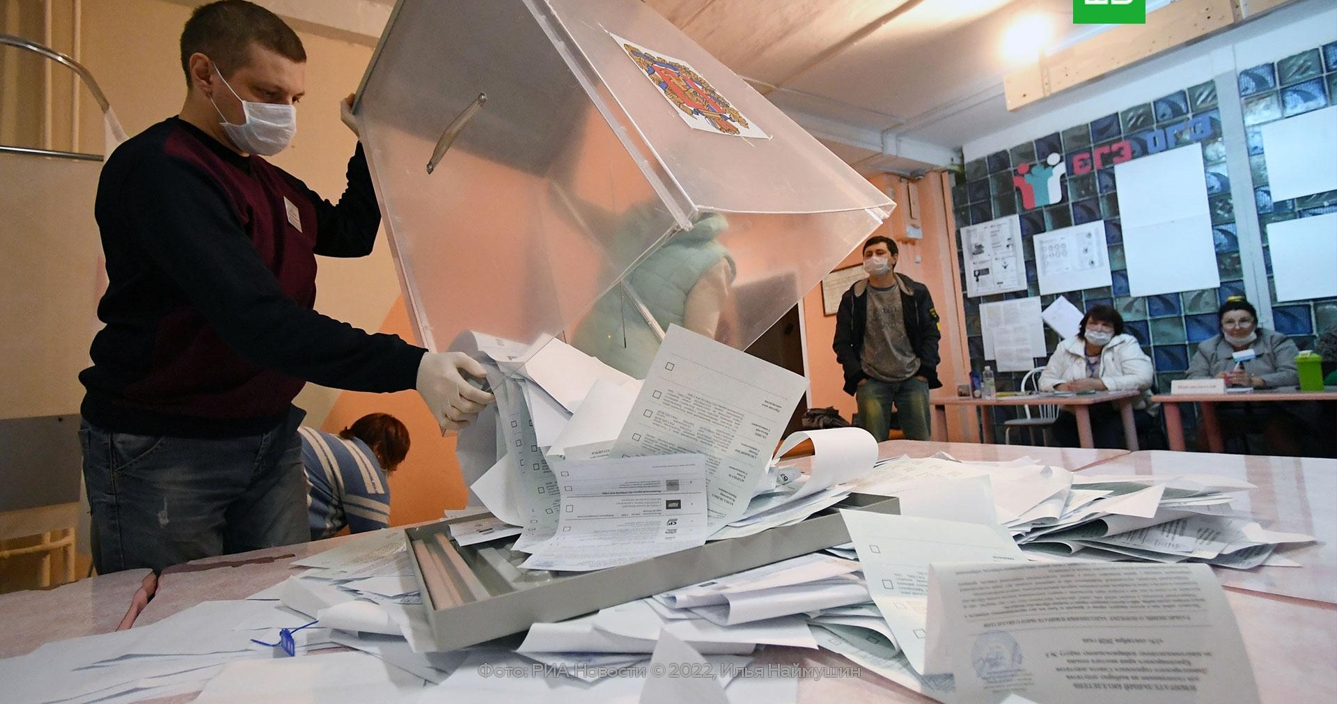 набор наблюдателей. стань наблюдателем на выборах кпрф. набор наблюдателей. слово наблюдатели. набор наблюдателей.