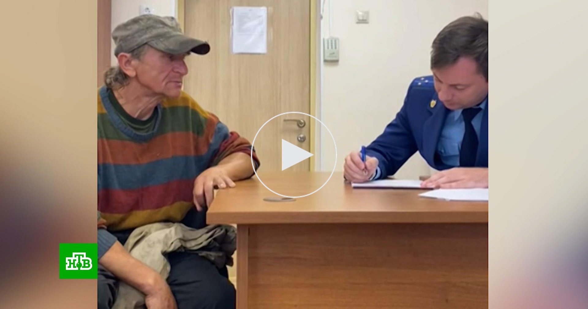 подозреваемый в убийстве в подмосковье