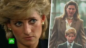 Няня принцев Уильяма и Гарри 30 лет добивалась извинений от оболгавшей ее BBC