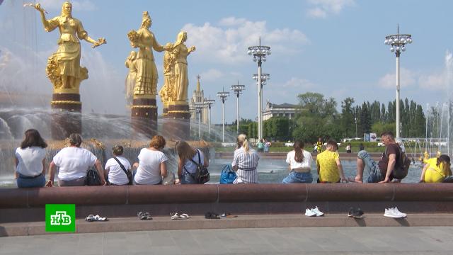 В пятницу и субботу жара в Москве приблизится к рекордным значениям.Москва, жара, лето, погода.НТВ.Ru: новости, видео, программы телеканала НТВ