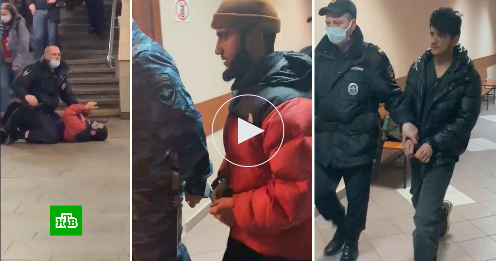 Щелково нападение на полицию. Мигрант в полиции на метро. Избили в Московском метро.