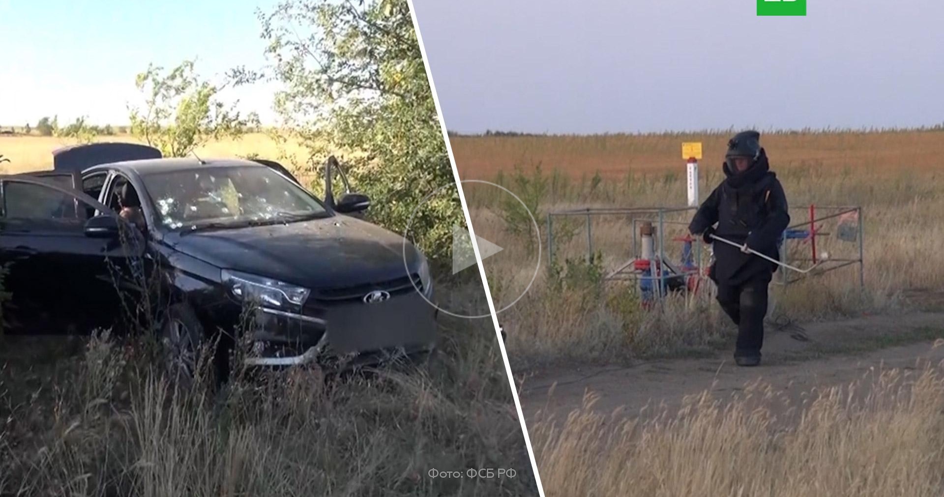 Предотвращение теракта в самарской области. Теракт на нефтепроводе в Волгоградской области.