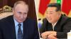 ЦТАК: Путин поздравил Ким Чен Ына с годовщиной освобождения Кореи