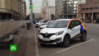 День каршеринга: как изменилась система короткой аренды машин в Москве