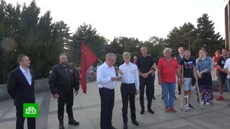 В Братиславе с участием посла РФ стартовала акция памяти «Пробег Свободы»