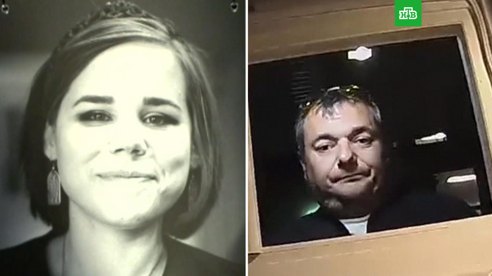 Участник убийства Дарьи Дугиной перестал выходить на связь // НТВ.Ru