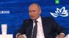 Путин: Россия готова включить оба «Северных потока» хоть завтра