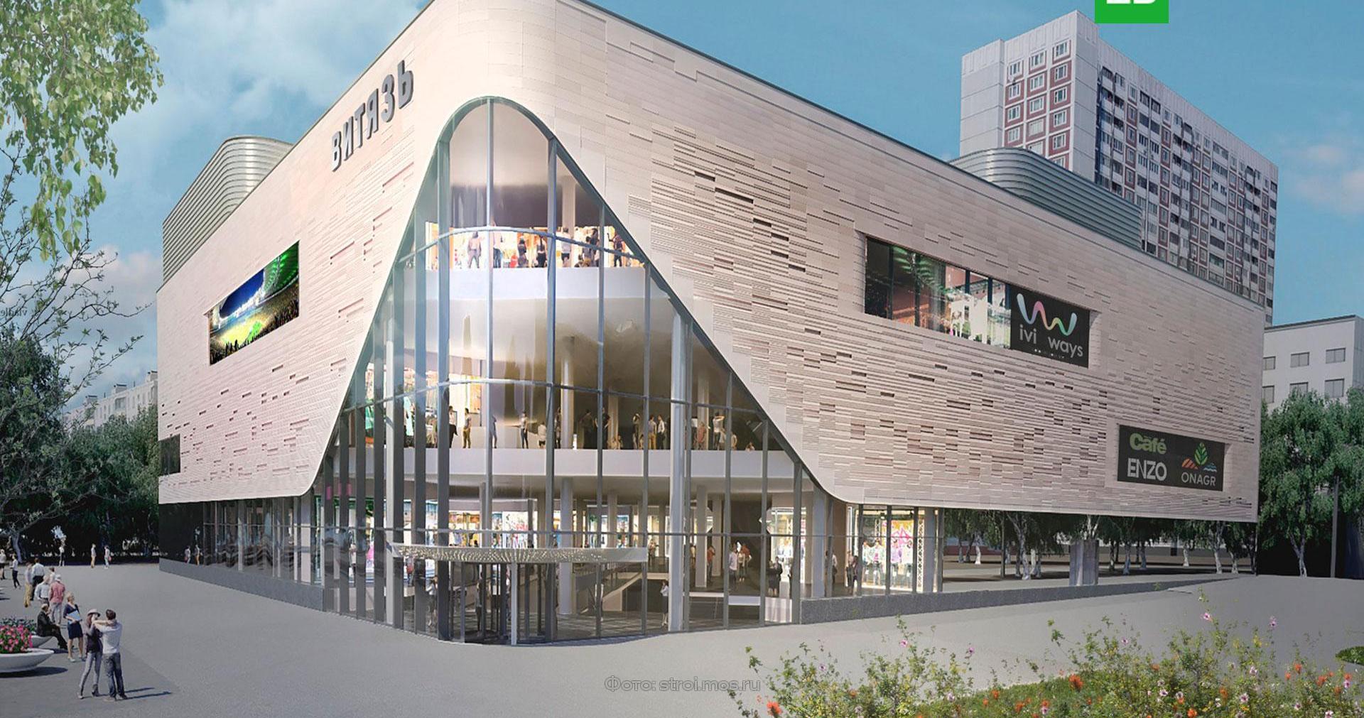 Когда откроется кинотеатр витязь. Когда откроется кинотеатр витязь. Кинотеатр витязь москва реконструкция. Кинотеатр витязь москва реконструкция. Кинотеатр витязь москва реконструкция.