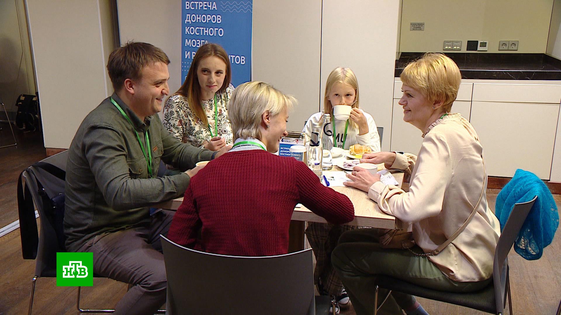 Доноры и реципиенты костного мозга встретились в Петербурге // НТВ.Ru