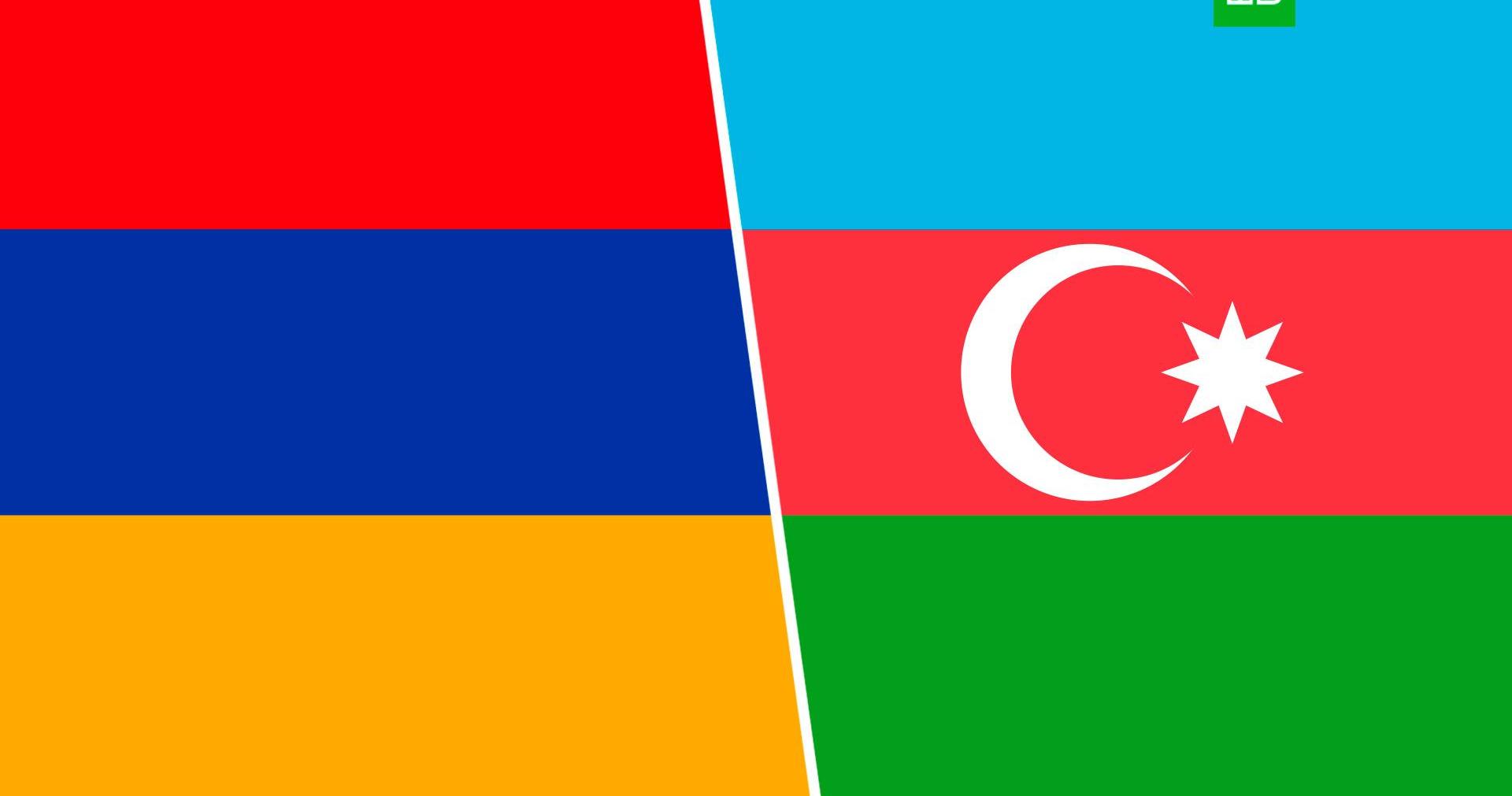 армения азербайджан