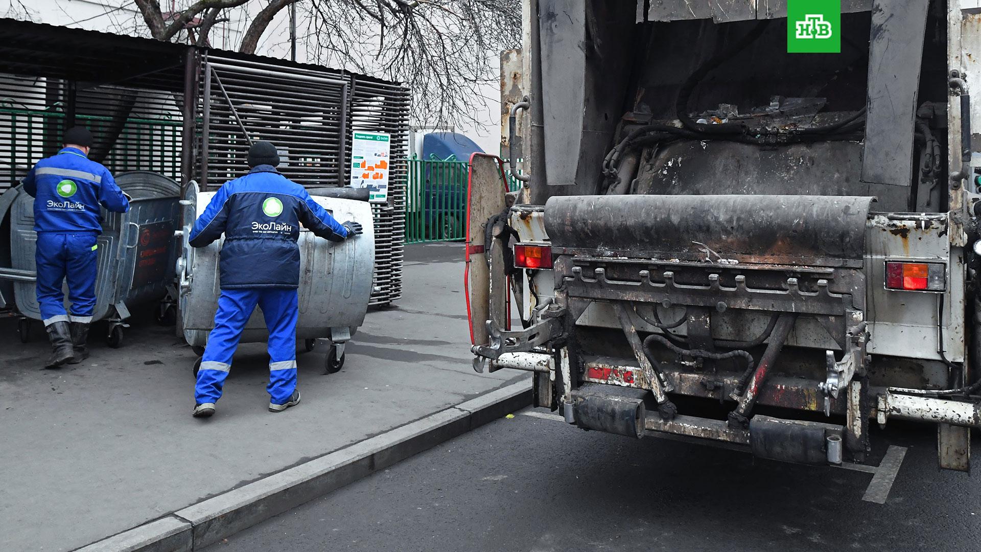 заявление о перерасчете платы за вывоз мусора. мусорный полигон. коммунальные предприятия. экология новосибирск. объекты накопленного экологического ущерба.