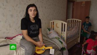 Женщин с детьми выселили из «Дома матери» в Красноярске <nobr>из-за</nobr> нарушения правил пожарной безопасности