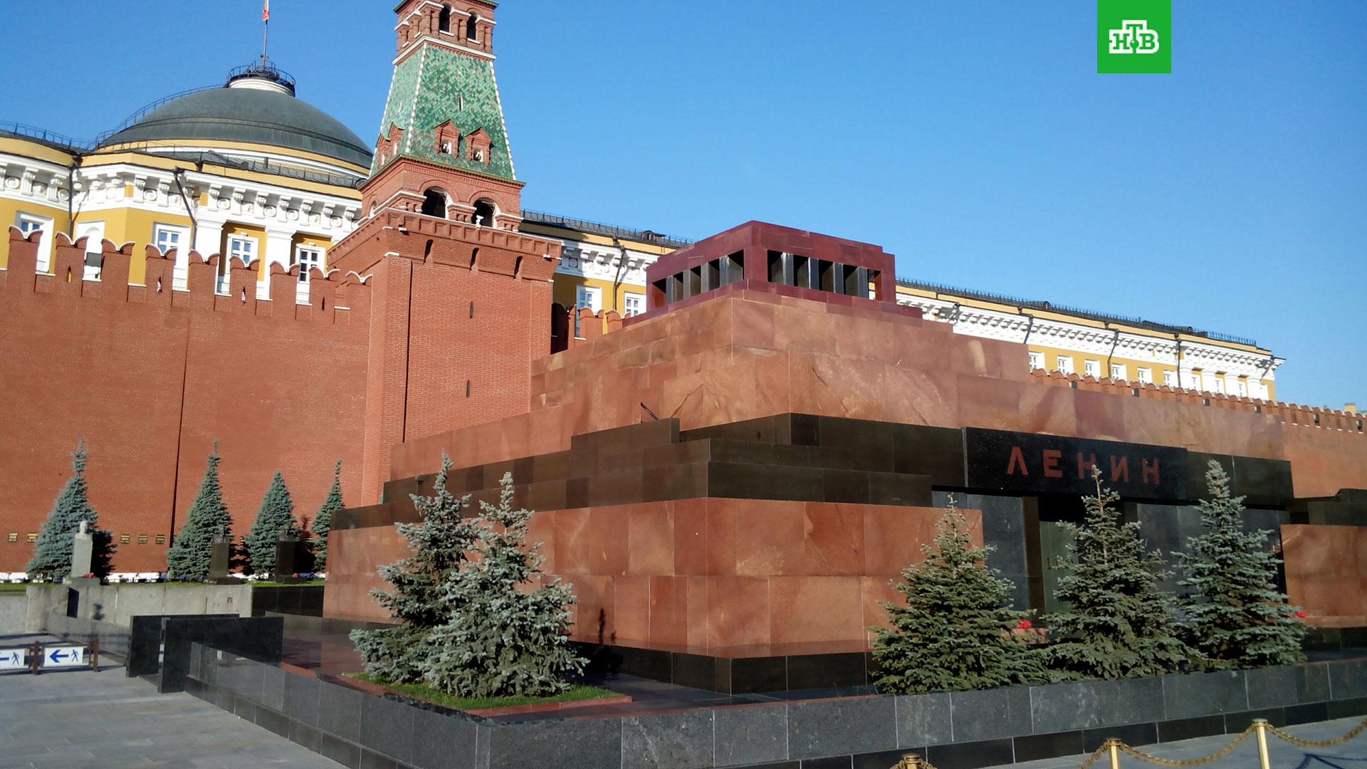 Мавзолей Ленина 30 сентября