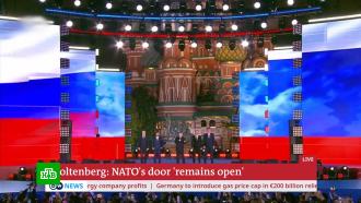 Европейский вещательный союз ищет причину сбоя трансляции речи Столтенберга