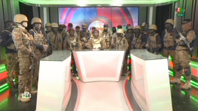 Военные Буркина-Фасо устроили второй за год госпереворот.Африка, перевороты.НТВ.Ru: новости, видео, программы телеканала НТВ