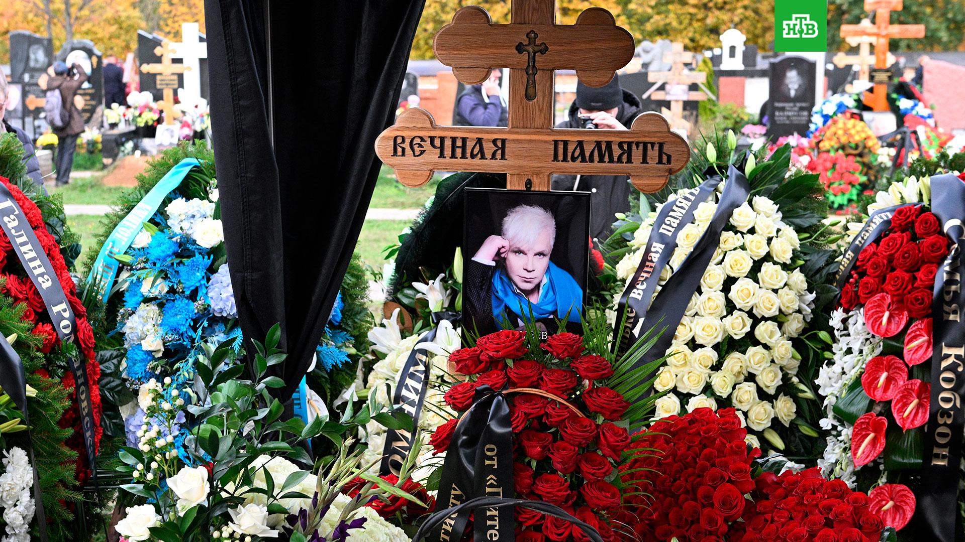 Бориса Моисеева похоронили на Троекуровском кладбище