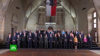Первый саммит «Европейского политического сообщества» обострил старые конфликты между странами