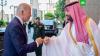 В США заявили о готовности к пересмотру отношений с Саудовской Аравией