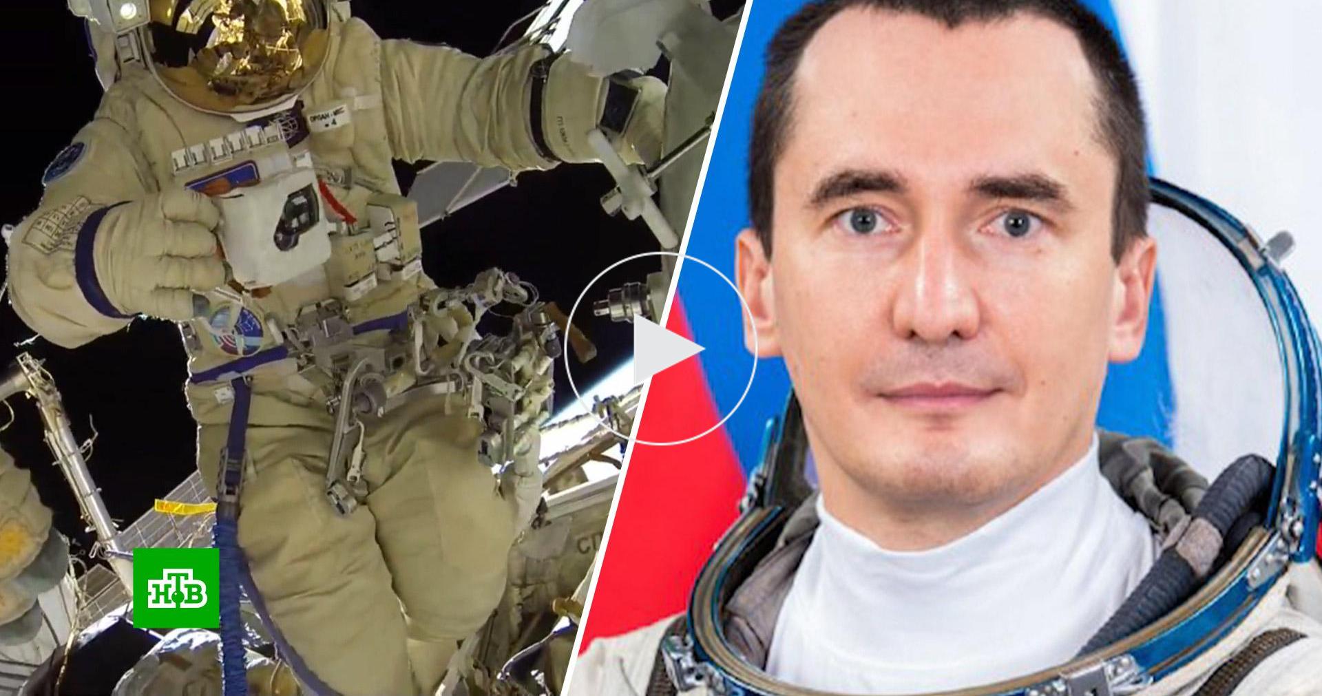 Российских космонавтов развеселила история обманутой мошенником «с МКС ...