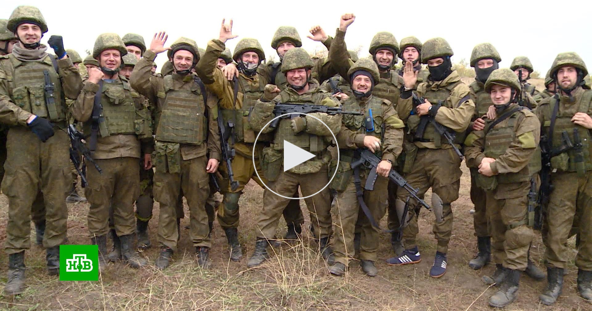 Рф войска видео. Колпак 20 шлем защитный. Колпак 20 Ратник. Российские военные. Российские военные на Украине.