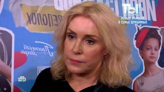 «Деньги зарабатывают»: сестры Марии Шукшиной судятся с театром Надежды Бабкиной