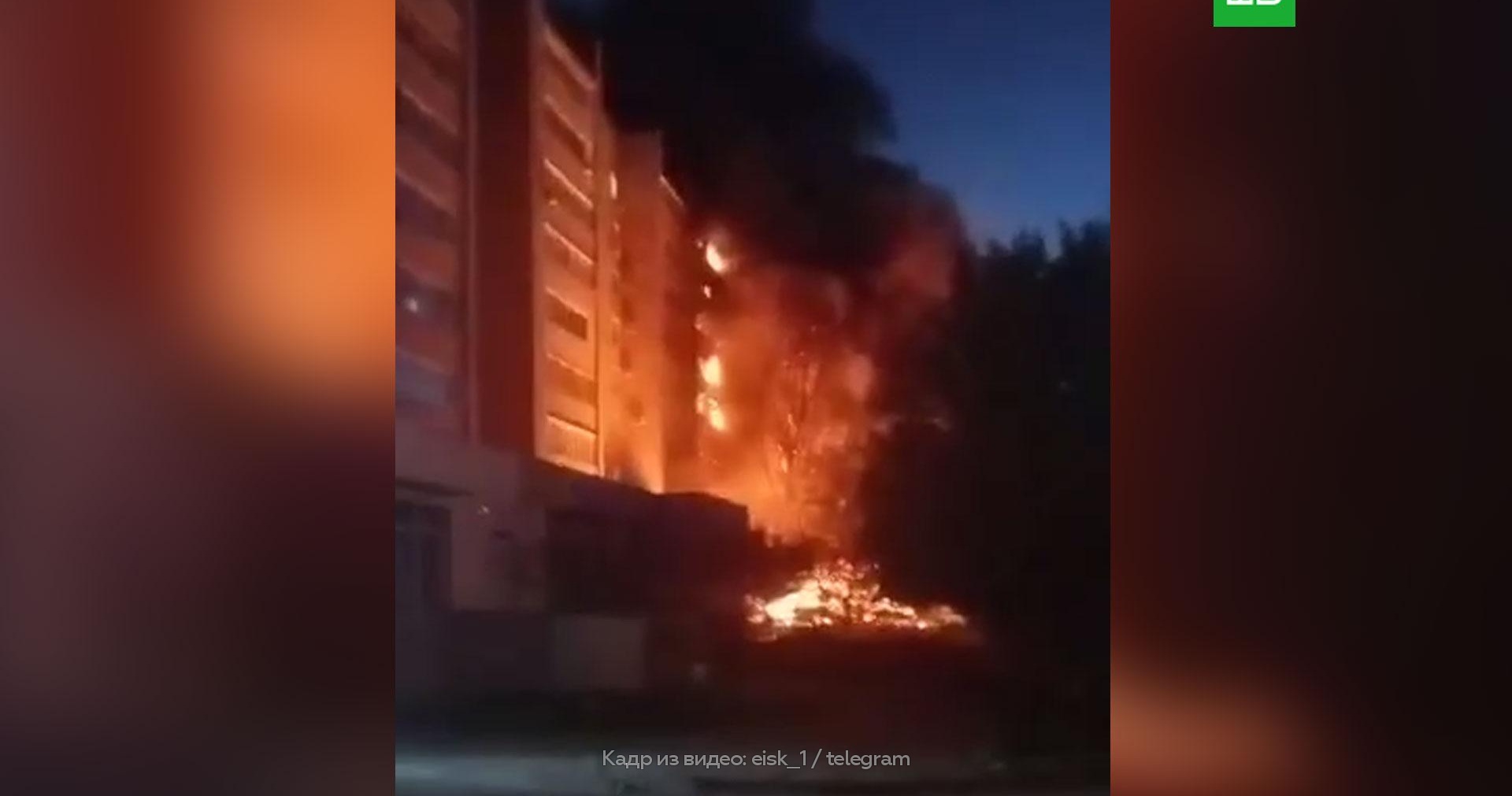 Крушение самолета 17. Поджог су34. Пожар в квартире. Пожар в москва сити. Поджог су34.