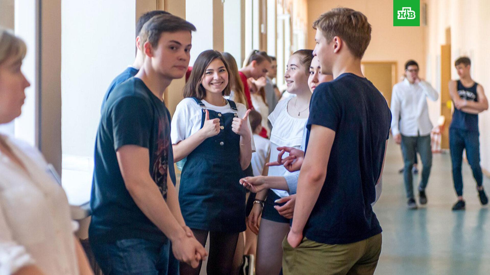 Службы примирения появились в 421 школе Москвы // НТВ.Ru