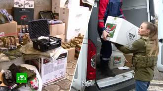 Волонтеры доставили гуманитарную помощь военнослужащим народной милиции ЛНР