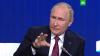 Путин сообщил о готовности к диалогу с США по вопросам стратегической стабильности 