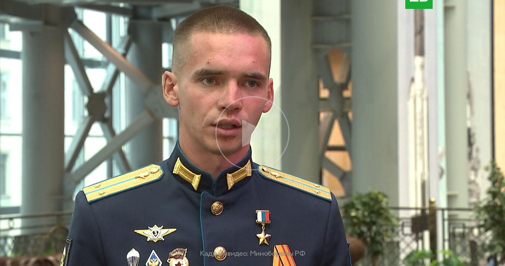 ищенко 02 02 2024