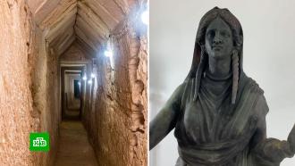 Археологи объявили о сенсационных находках в Италии и Египте