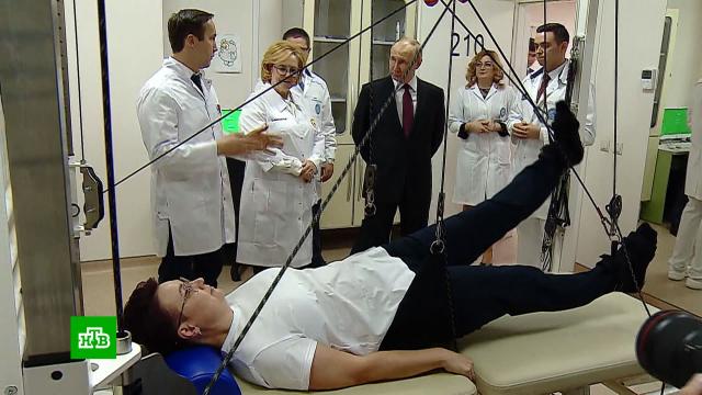 Путин ознакомился с новейшими технологиями в Центре мозга и нейрохирургии ФМБА.Путин, болезни, врачи, медицина.НТВ.Ru: новости, видео, программы телеканала НТВ