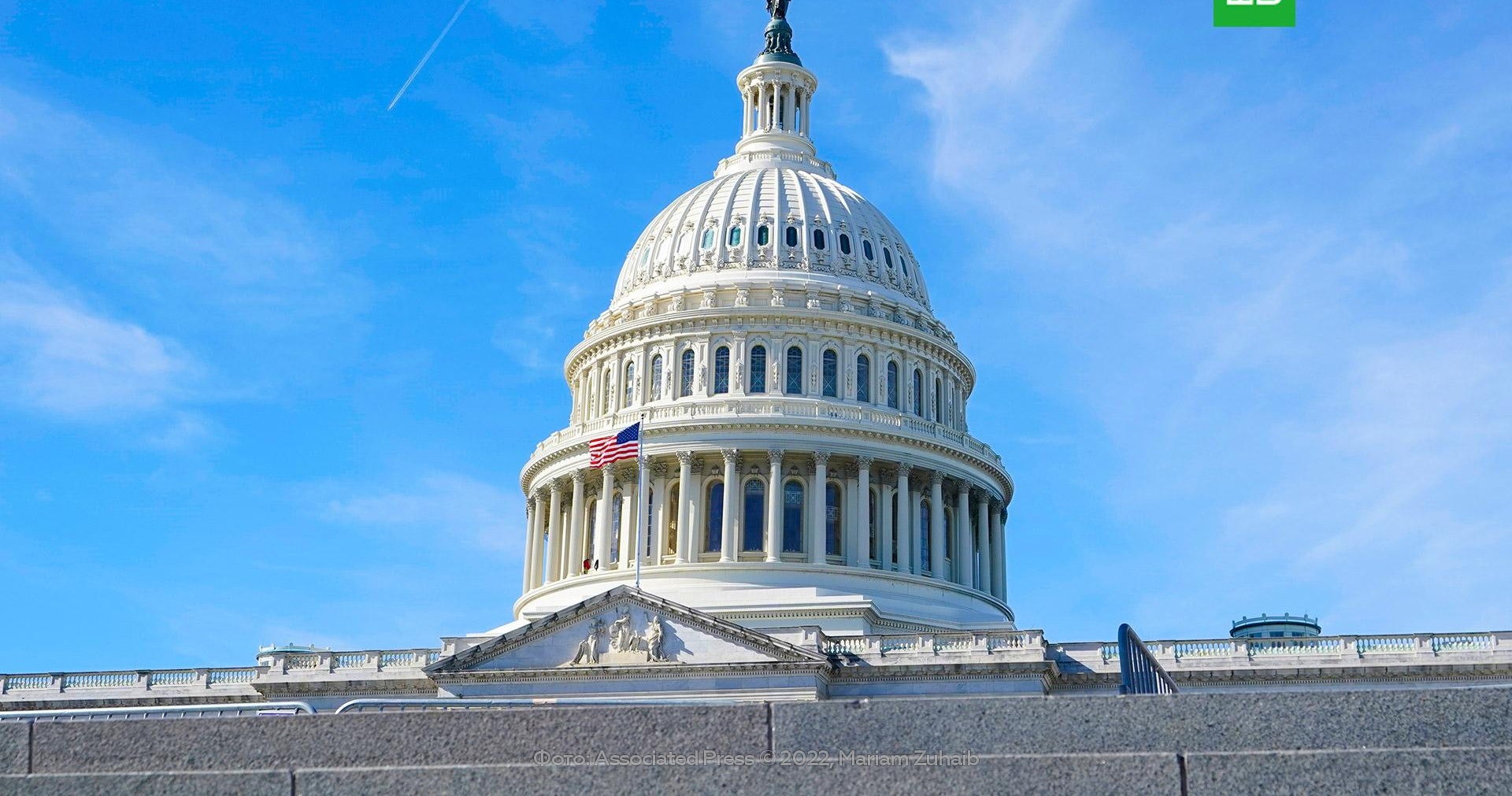 Рынок закрывается? США признали Россию страной с нерыночной экономикой ...