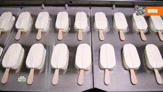 Пломбир из воздуха: секреты производства мороженого