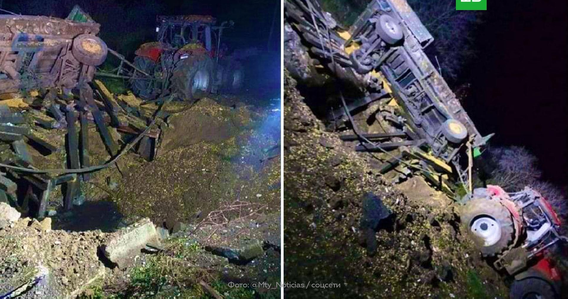 упавшая ракета в польше. обломки ракеты. чья ракета упала в польше. чья ракета упала в польше. упавшая ракета.