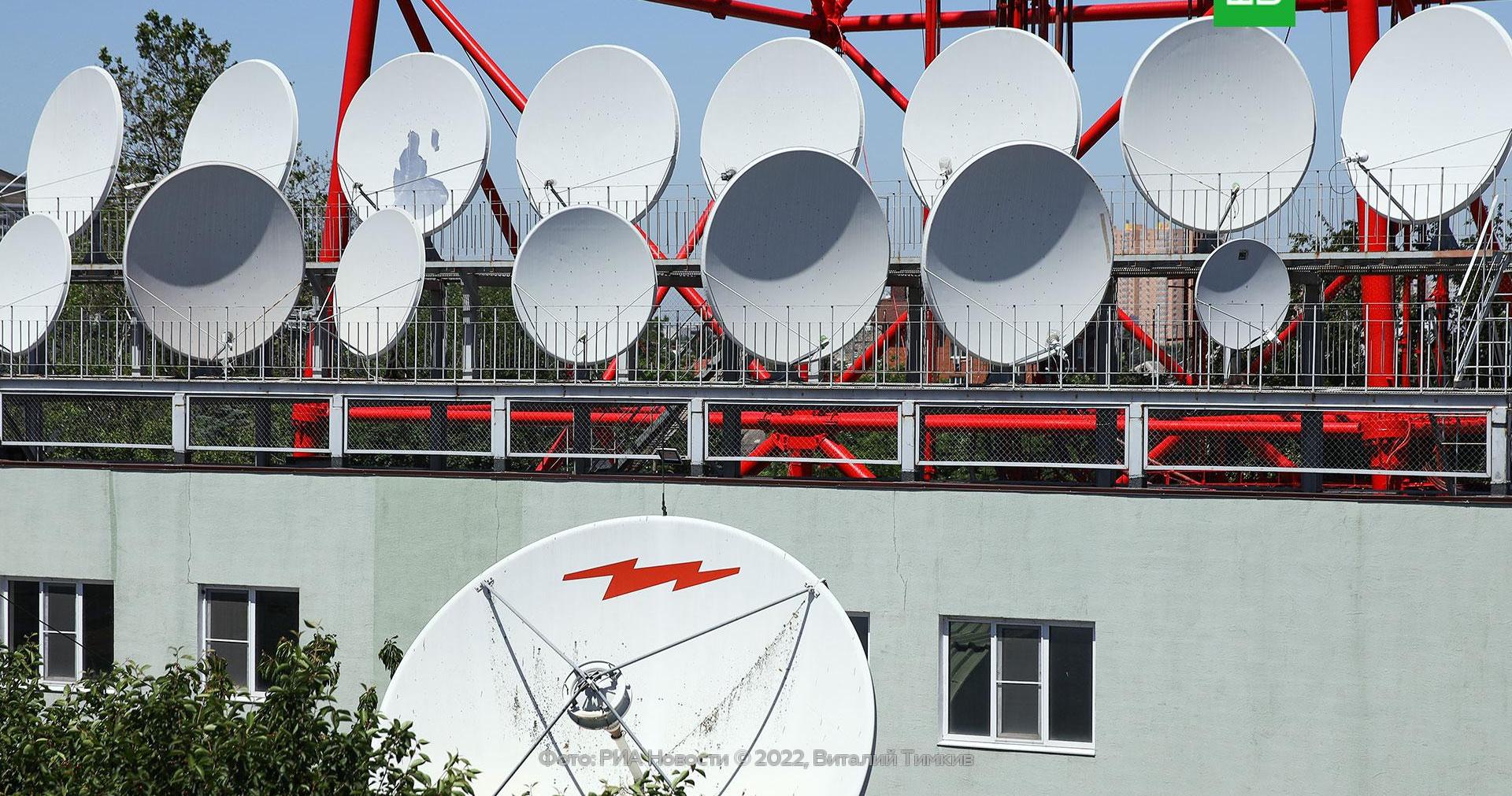 Politico: евродепутаты предложили включить спутниковое вещание в ...