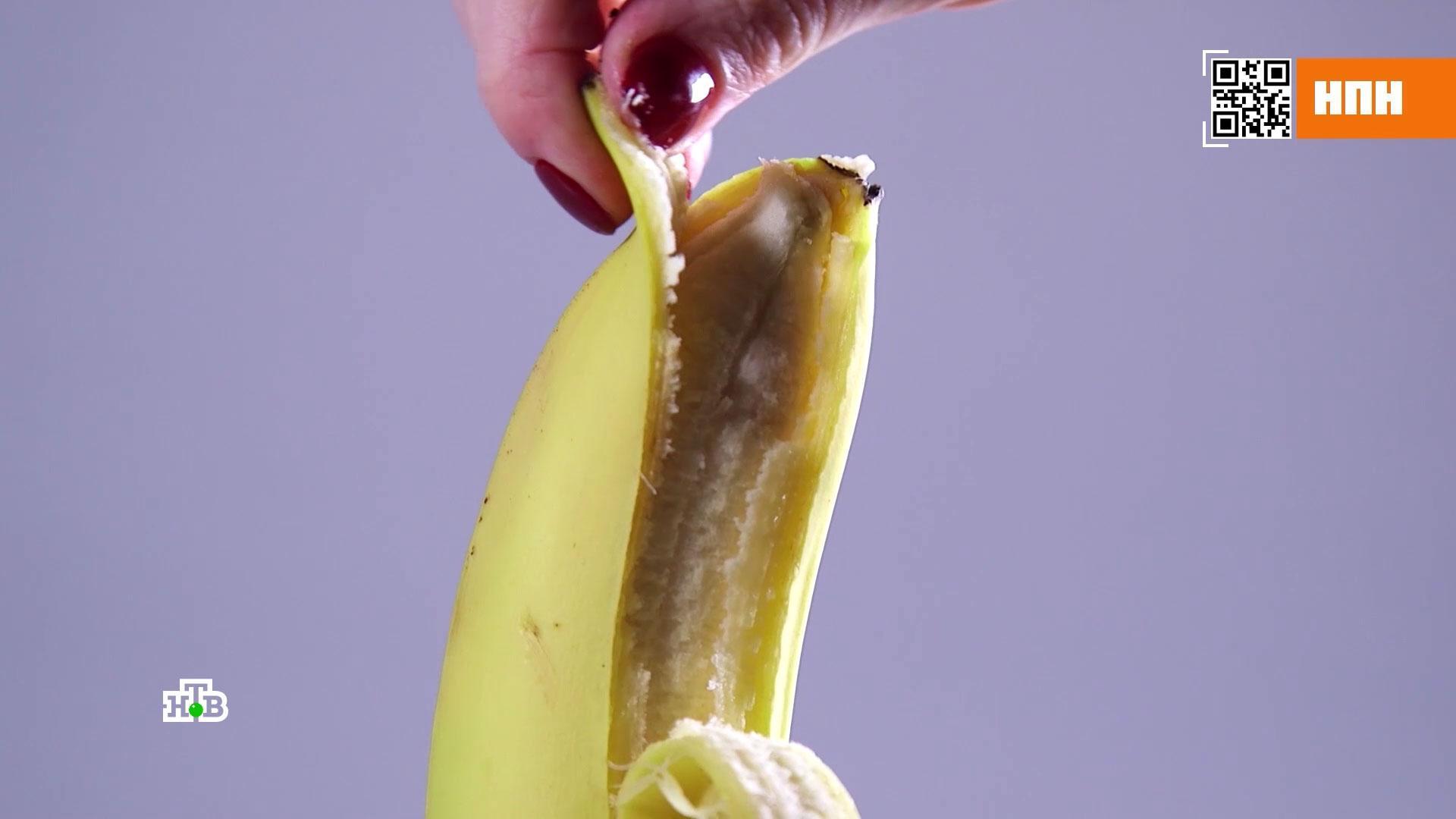 Бананы: в чем их опасность и польза // НТВ.Ru