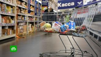 ВЦИОМ: почти четверть россиян стали экономить на еде 