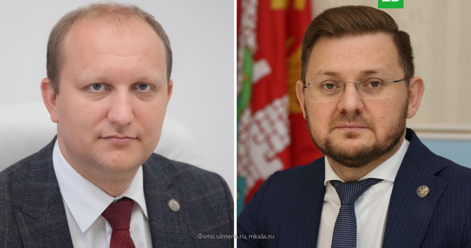 махачкала ульяновск. мэр ульяновска видео разборка. пегас в аэропорту сочи.