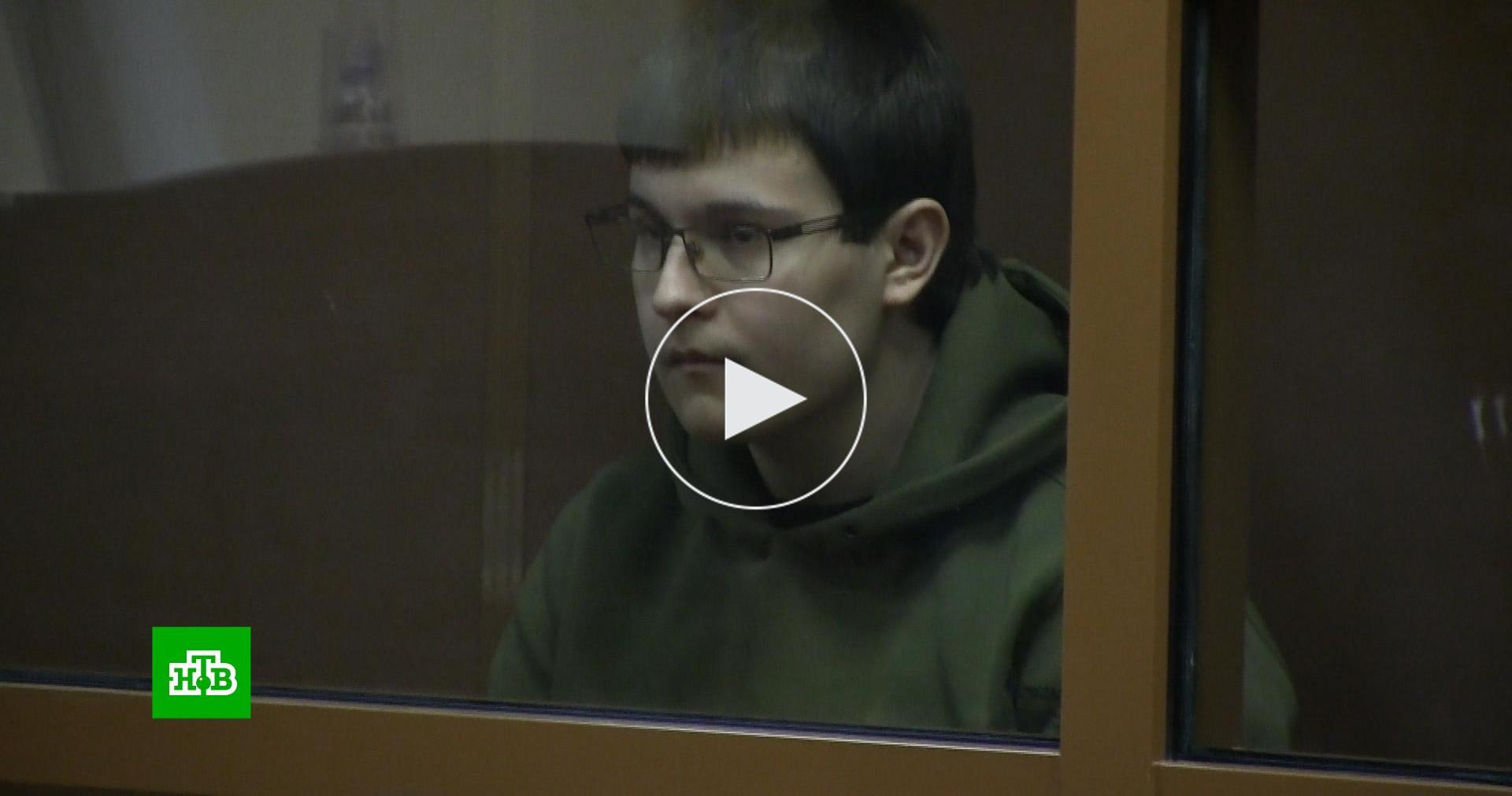 Дело о стрельбе в пермском вузе: последнее слово обвиняемого шокировало ...