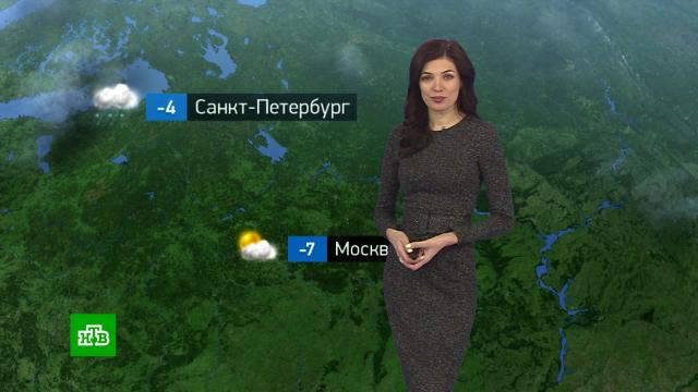 Утренний прогноз погоды на 30 ноября.погода, прогноз погоды.НТВ.Ru: новости, видео, программы телеканала НТВ